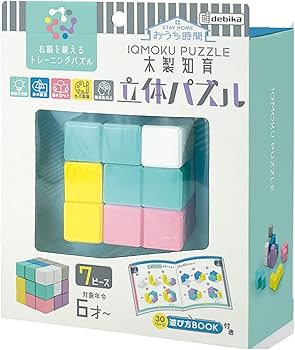 立体パズル　7×7×7 Amazon.co.jp: デビカ トレーニングパズル イクモク 立体パズル 7